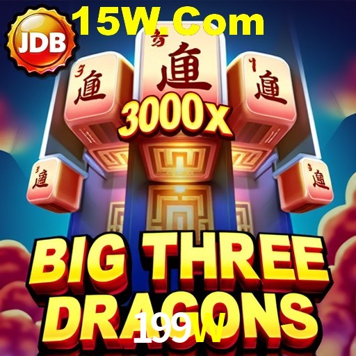 Exclusive Games 199W