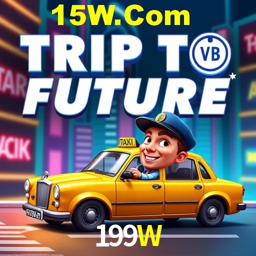 199W Rio de Janeiro - Professional Dealers